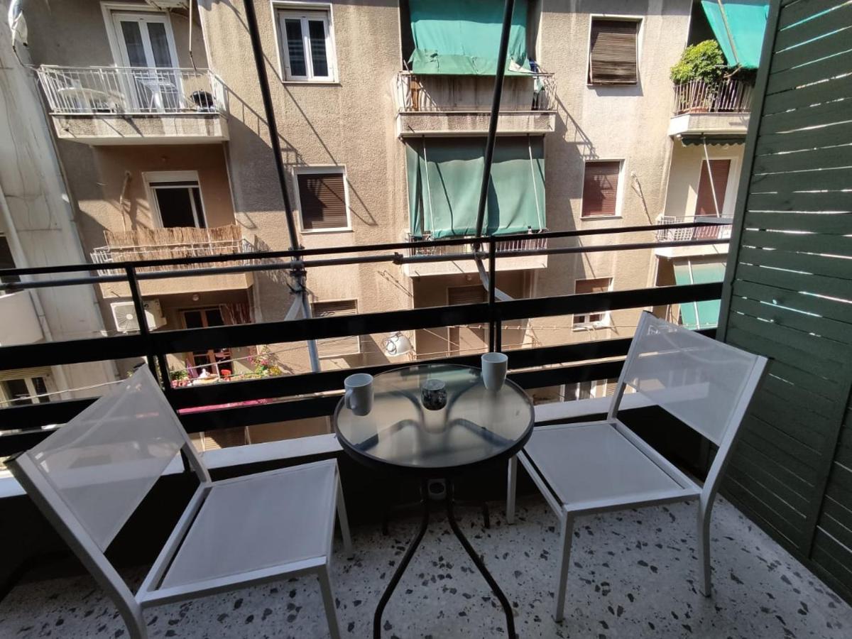 Apartament Pure Urban Premium Metro Agios Nikolaos Ateny