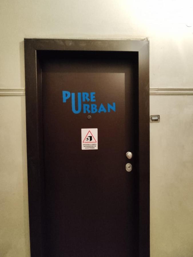 Pure Urban Premium Metro Agios Nikolaos *