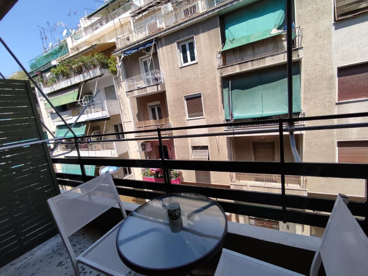 Pure Urban Premium Metro Agios Nikolaos Athens